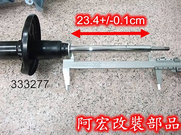 333277.jpg 333277.jpg