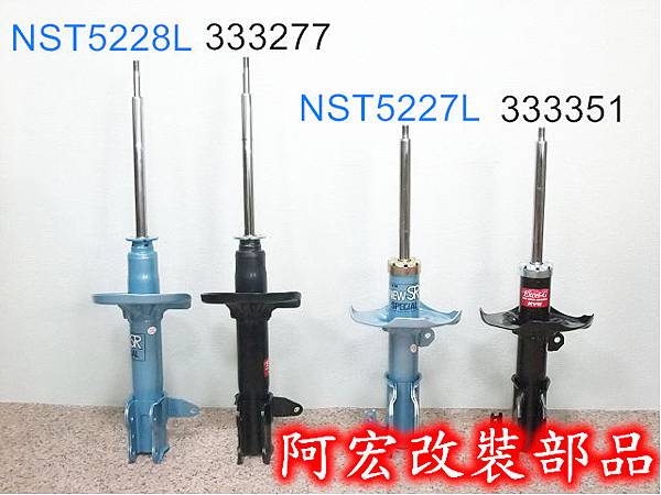 KYB比較1.jpg KYB比較1.jpg