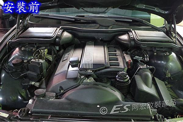 E39引擎室拉桿1