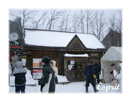 北海道之旅 - 小樽運河