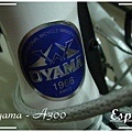 Oyama - A300 004.jpg