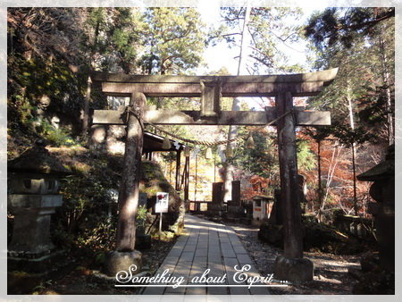 關東之旅 - 0148 - 榛名神社