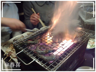 聚餐 090114 - 1 聚餐 090114 - 1