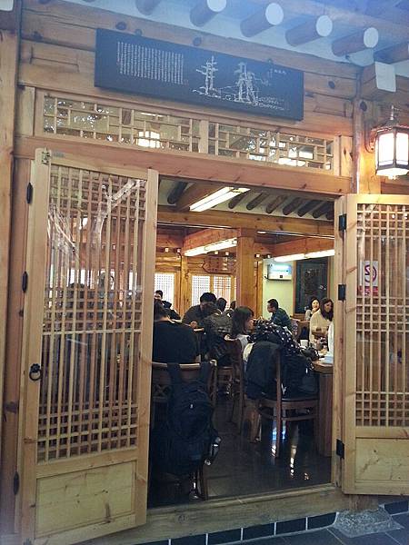 20131031_102455.jpg 20131031_102455.jpg