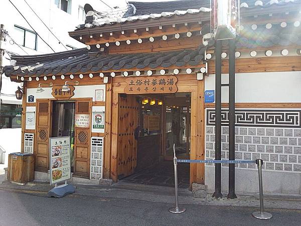 20131031_102750.jpg 20131031_102750.jpg