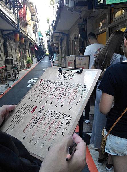 IMG_20150707_071358.jpg IMG_20150707_071358.jpg