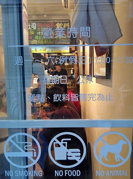 IMG_20150707_071522.jpg IMG_20150707_071522.jpg