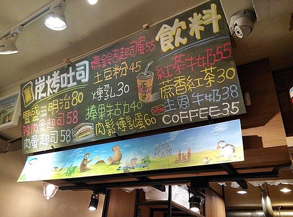 IMG_20150707_075126.jpg IMG_20150707_075126.jpg