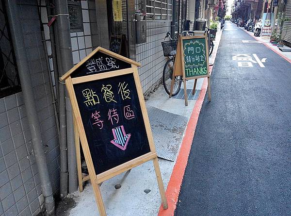 IMG_20150707_065745.jpg IMG_20150707_065745.jpg