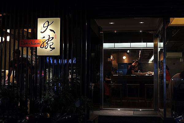 DSCF5729.JPG DSCF5729.JPG