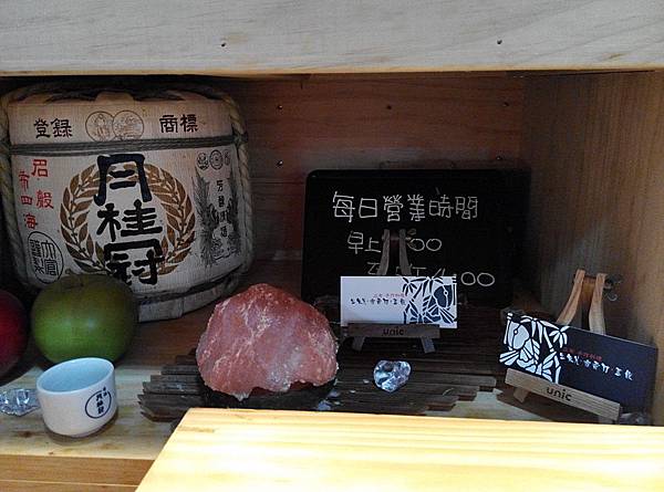 IMG_20150708_094814.jpg IMG_20150708_094814.jpg