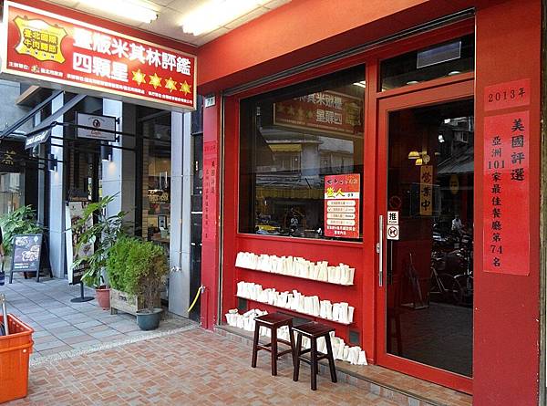 IMG_20150709_174008.jpg IMG_20150709_174008.jpg