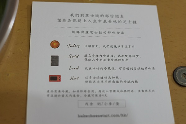 DSCF9094.JPG DSCF9094.JPG