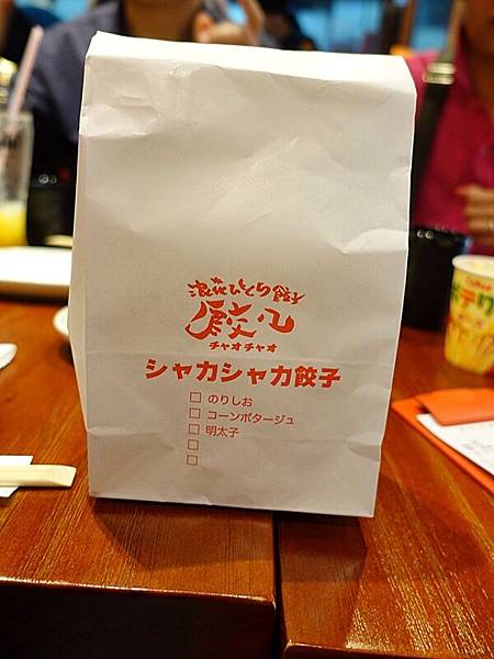 DSC01616.JPG DSC01616.JPG