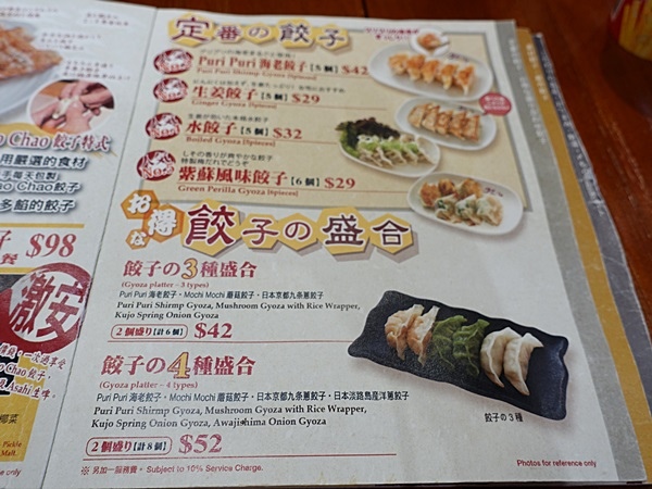 DSC01608.JPG DSC01608.JPG