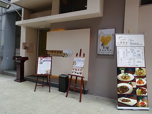 LRG_DSC01534.JPG LRG_DSC01534.JPG