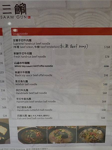 DSC01785.JPG DSC01785.JPG