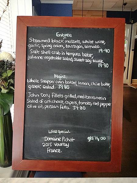 IMG_20161215_121141.jpg IMG_20161215_121141.jpg