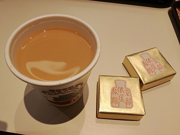 IMG_20170111_204706.jpg IMG_20170111_204706.jpg