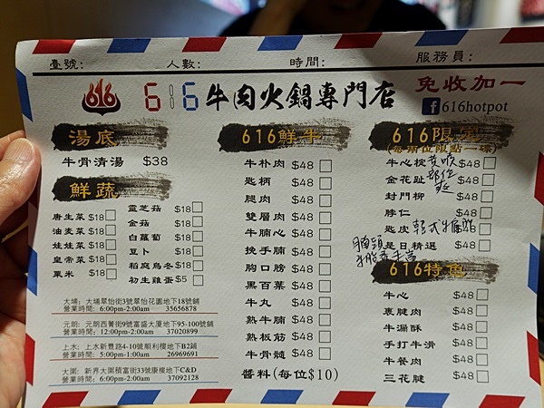 DSC04359.JPG DSC04359.JPG