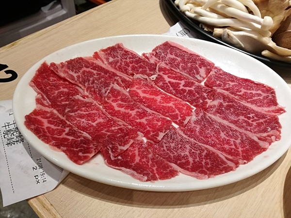 IMG_20170621_191827.jpg IMG_20170621_191827.jpg