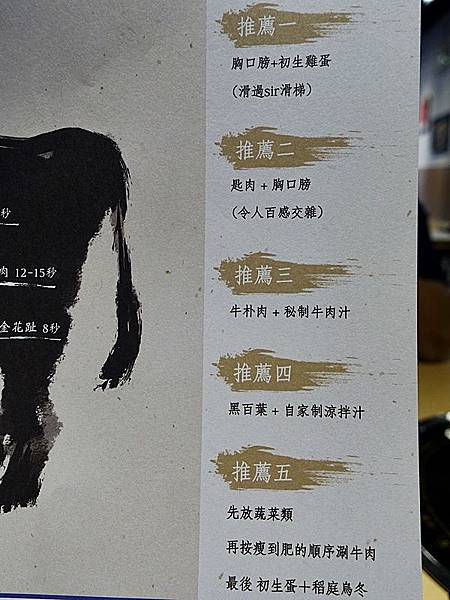 DSC04354.JPG DSC04354.JPG