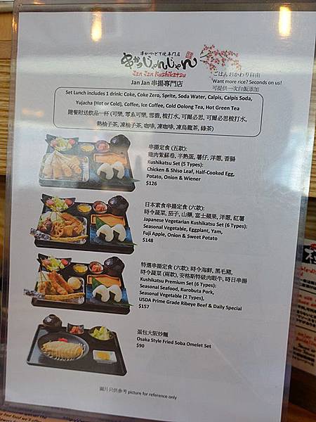 DSC08920.JPG DSC08920.JPG