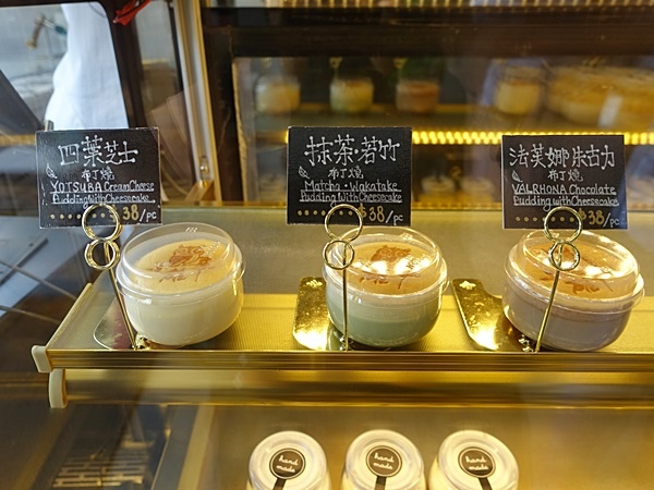 DSC09021.JPG DSC09021.JPG