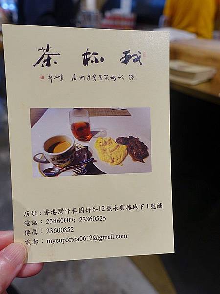 DSC04238.JPG DSC04238.JPG