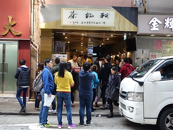 DSC04256.JPG DSC04256.JPG