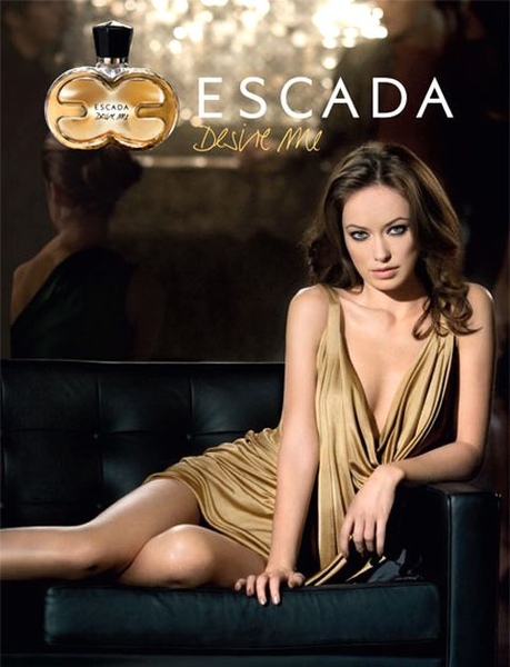 Escada Desire Me