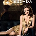 Escada Desire Me