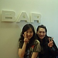 旅館Bar