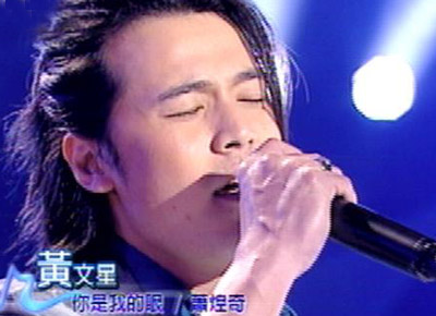 2008-02-16_選秀歌曲超越賽