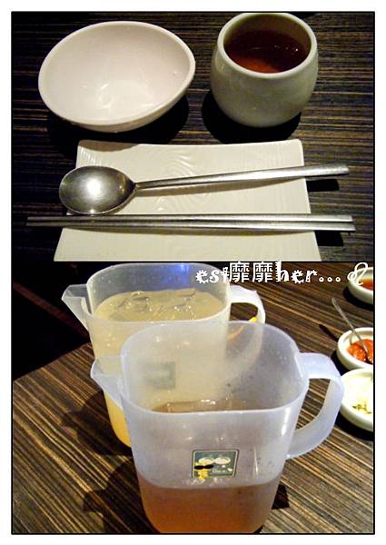 餐具與茶.jpg