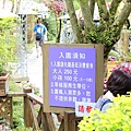 _MG_0141.jpg