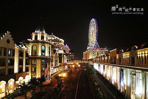 2015-5-05 高雄義大世界~摩天輪夜景@ 靡靡遊山玩水筆記本 ...