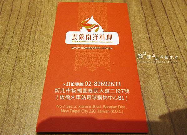 IMG_4360.JPG IMG_4360.JPG