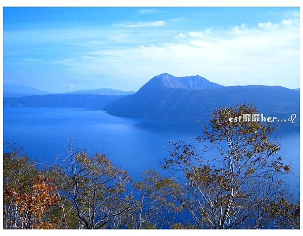 摩周湖.jpg 摩周湖.jpg