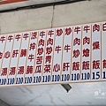 IMG_9916.JPG