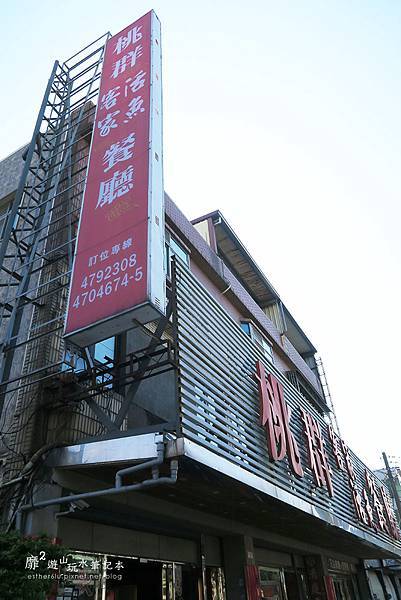 IMG_5457.JPG IMG_5457.JPG