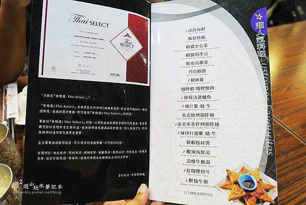 IMG_0134.JPG IMG_0134.JPG