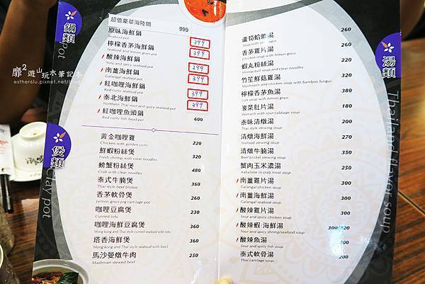 IMG_0144.JPG IMG_0144.JPG