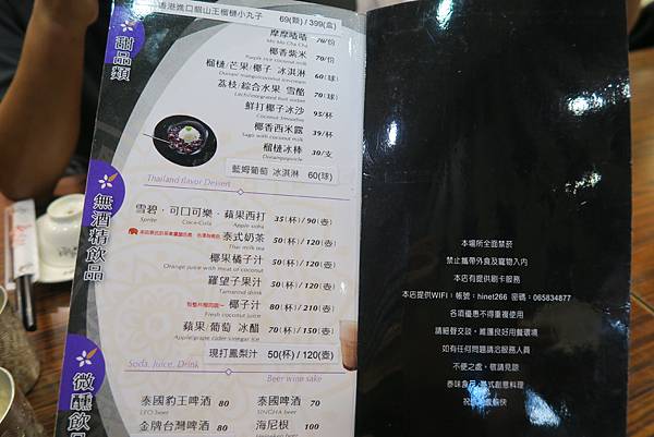 IMG_0146.JPG IMG_0146.JPG