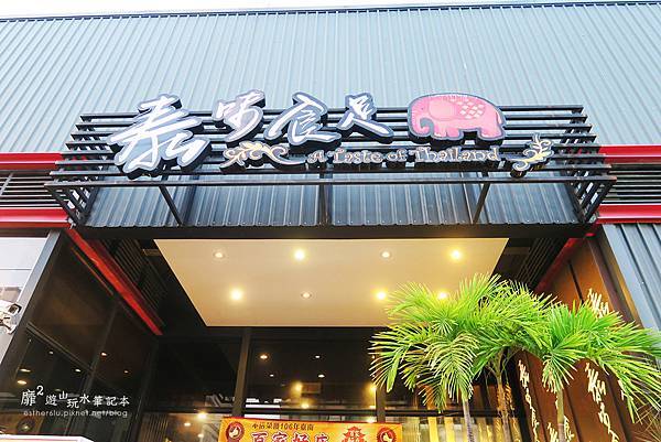 IMG_0225.JPG IMG_0225.JPG