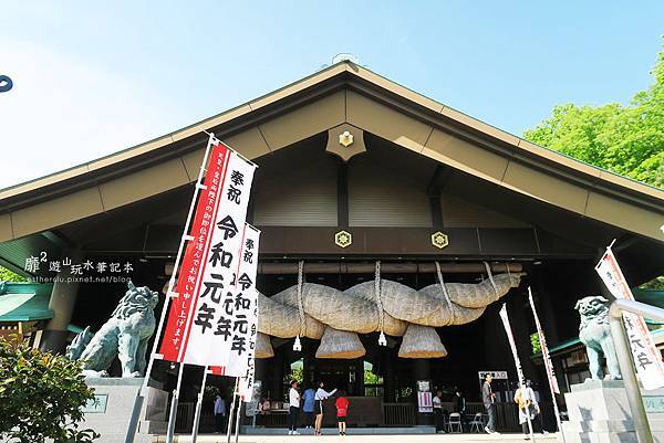 茨城笠間景點 常陸國出雲大社 日本旅遊 Hitachinokuni Izumo Shrine 靡靡遊山玩水筆記本 痞客邦 茨城笠間景點 常陸國出雲大社 日本旅遊 Hitachinokuni Izumo Shrine 靡靡遊山玩水筆記本 痞客邦