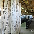 IMG_4590.JPG