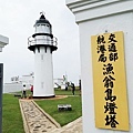 IMG_20190522_153812.jpg