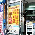 IMG_20190522_160429.jpg