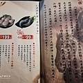 IMG_20200229_171024.jpg
